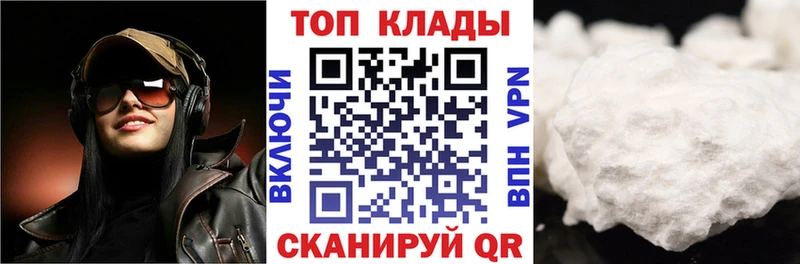 Виды наркоты Феодосия ГАШИШ  СК  Амфетамин  Лсд 25  Мефедрон 