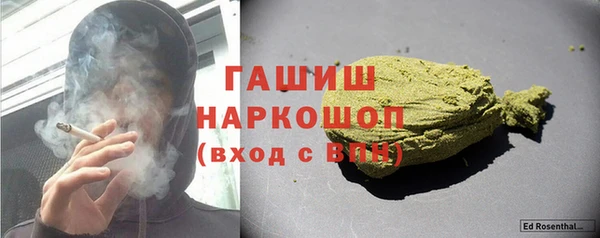 спайс Аркадак