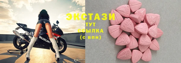спайс Аркадак