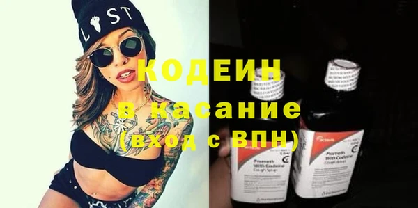 спайс Аркадак
