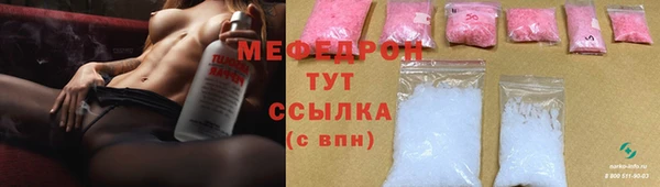 спайс Аркадак