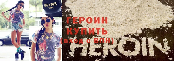 спайс Аркадак