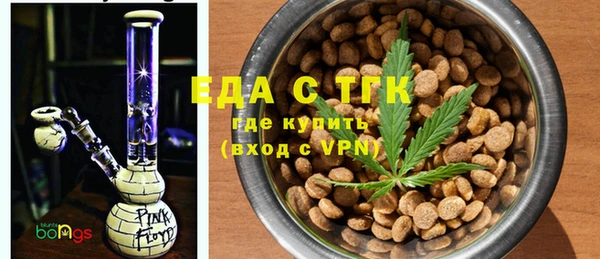спайс Аркадак