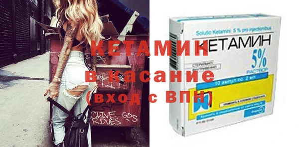 спайс Аркадак