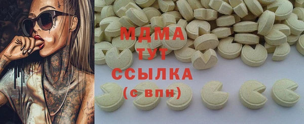 спайс Аркадак