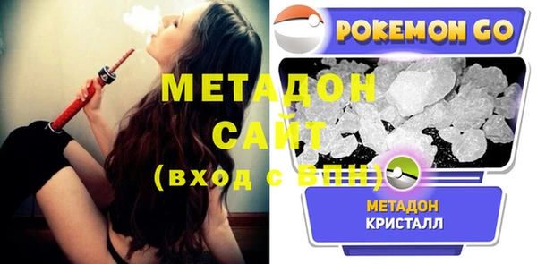 спайс Аркадак