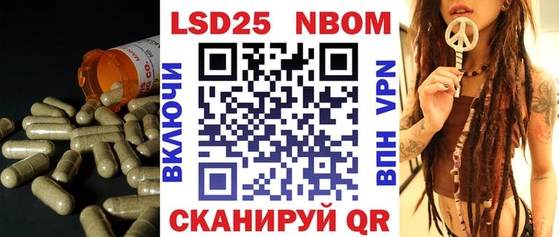 LSD-25 экстази ecstasy  купить  сайты  Феодосия 