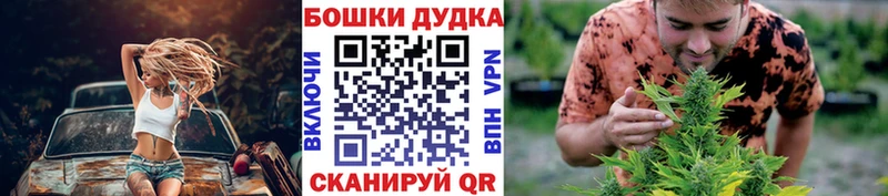 что такое наркотик Феодосия Канабис ГИДРОПОН